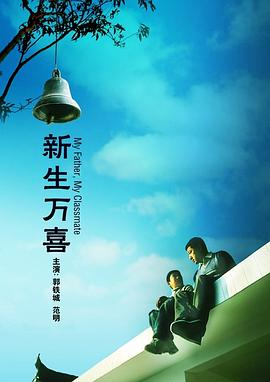 国产香蕉91tv永久在线
